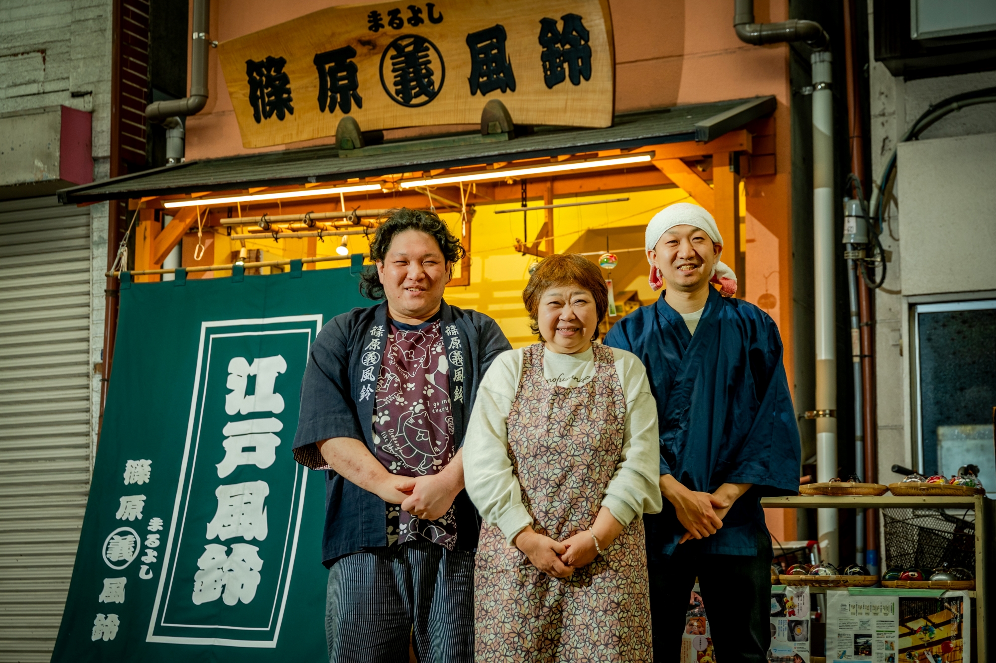 音色もデザインも、個性が宿る。 300年の歴史を守るシンフォニー｜どう 